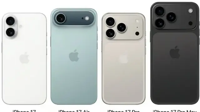 iPhone 17 Kelebihan dan Kekurangan